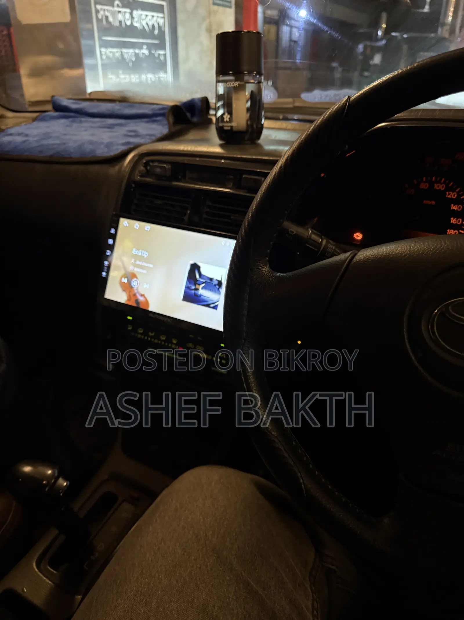 টয়োটা করিনা ১৯৯৬ কালো