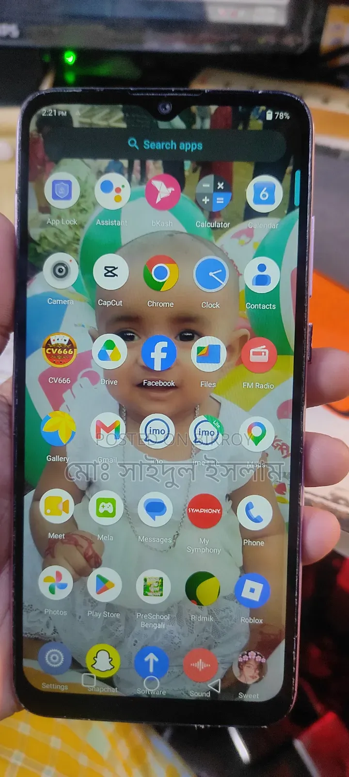 Symphony Z33 32 GB Gray
