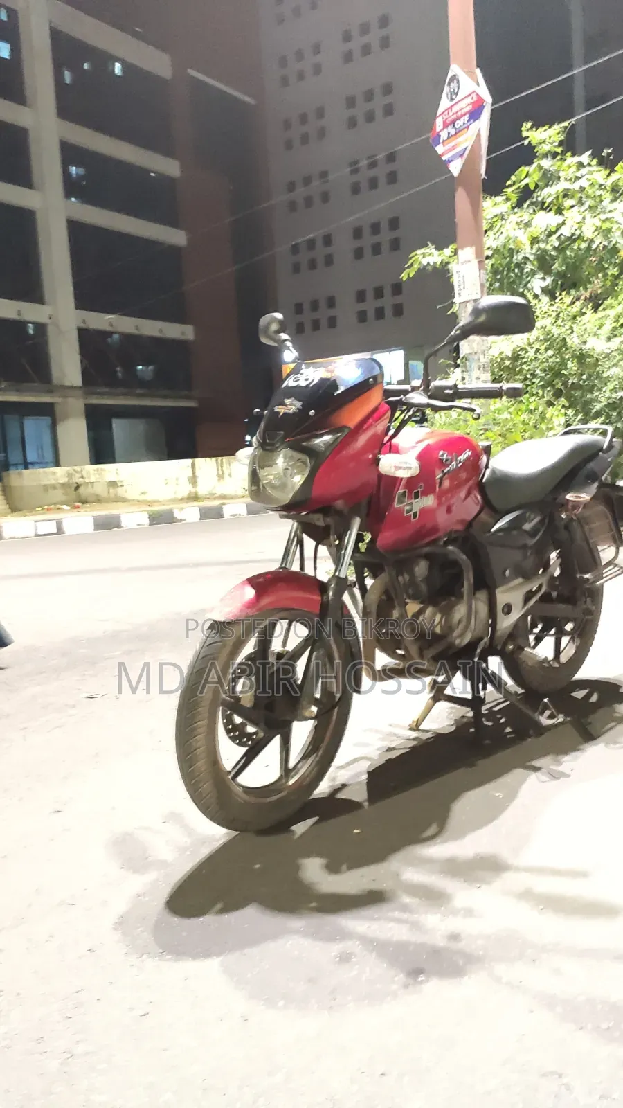 Bajaj Pulsar 150 2013 Red