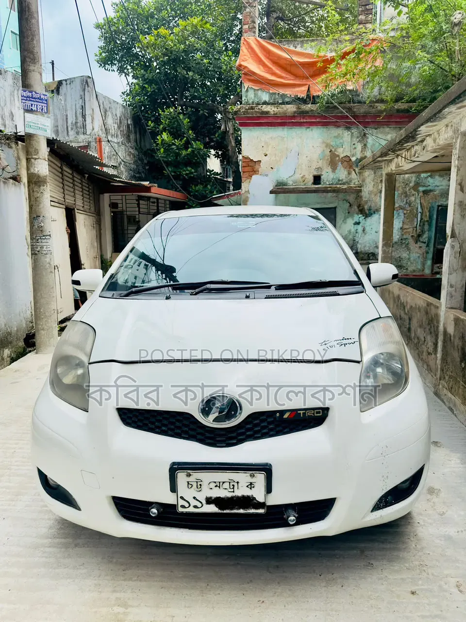 Toyota Vitz 2008 White