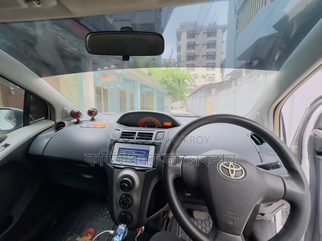 Toyota Vitz 2008 White