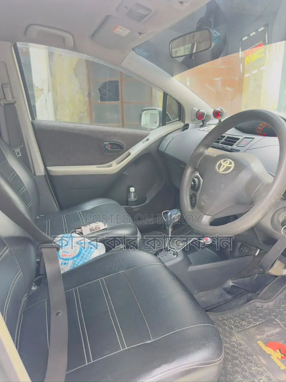 Toyota Vitz 2008 White