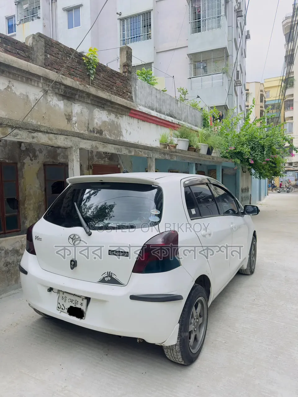 Toyota Vitz 2008 White