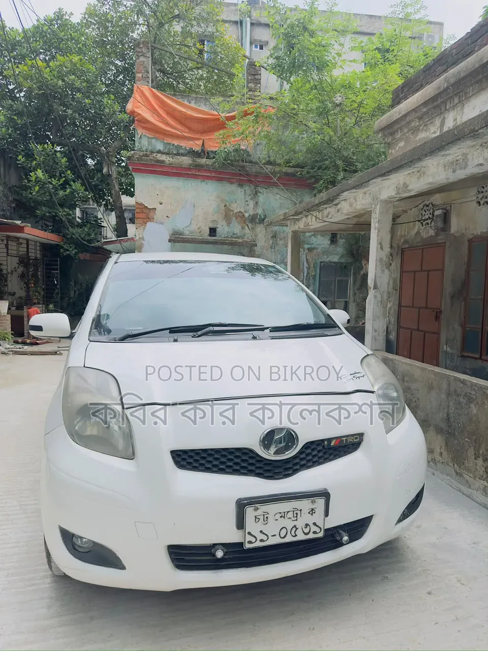 Toyota Vitz 2008 White