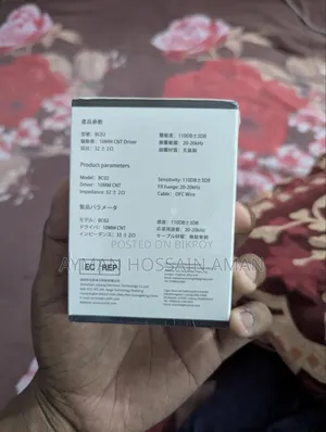 সিসিজেড বিসি০২ পিংক উইথ মাইক