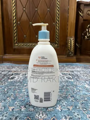 বেবি লোশন