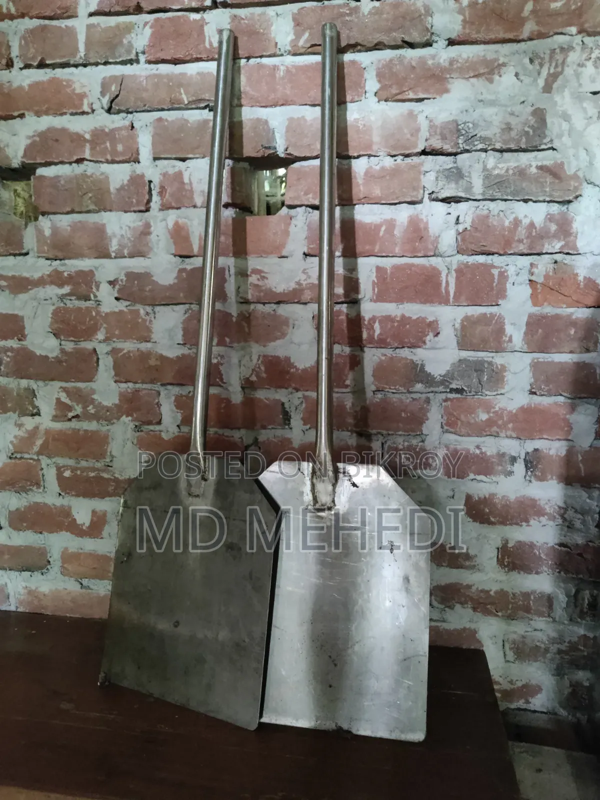 পিজ্জা ওভেন