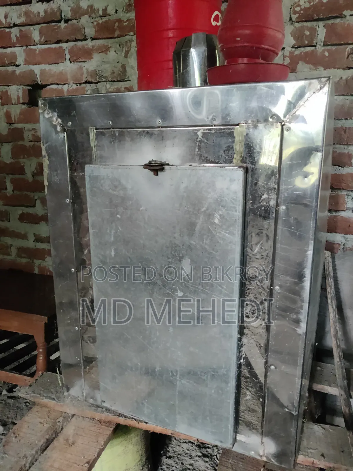 পিজ্জা ওভেন
