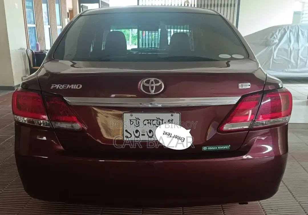 টয়োটা প্রিমিও ১.৫ এফডব্লিউডি ২০১০ মেরুন