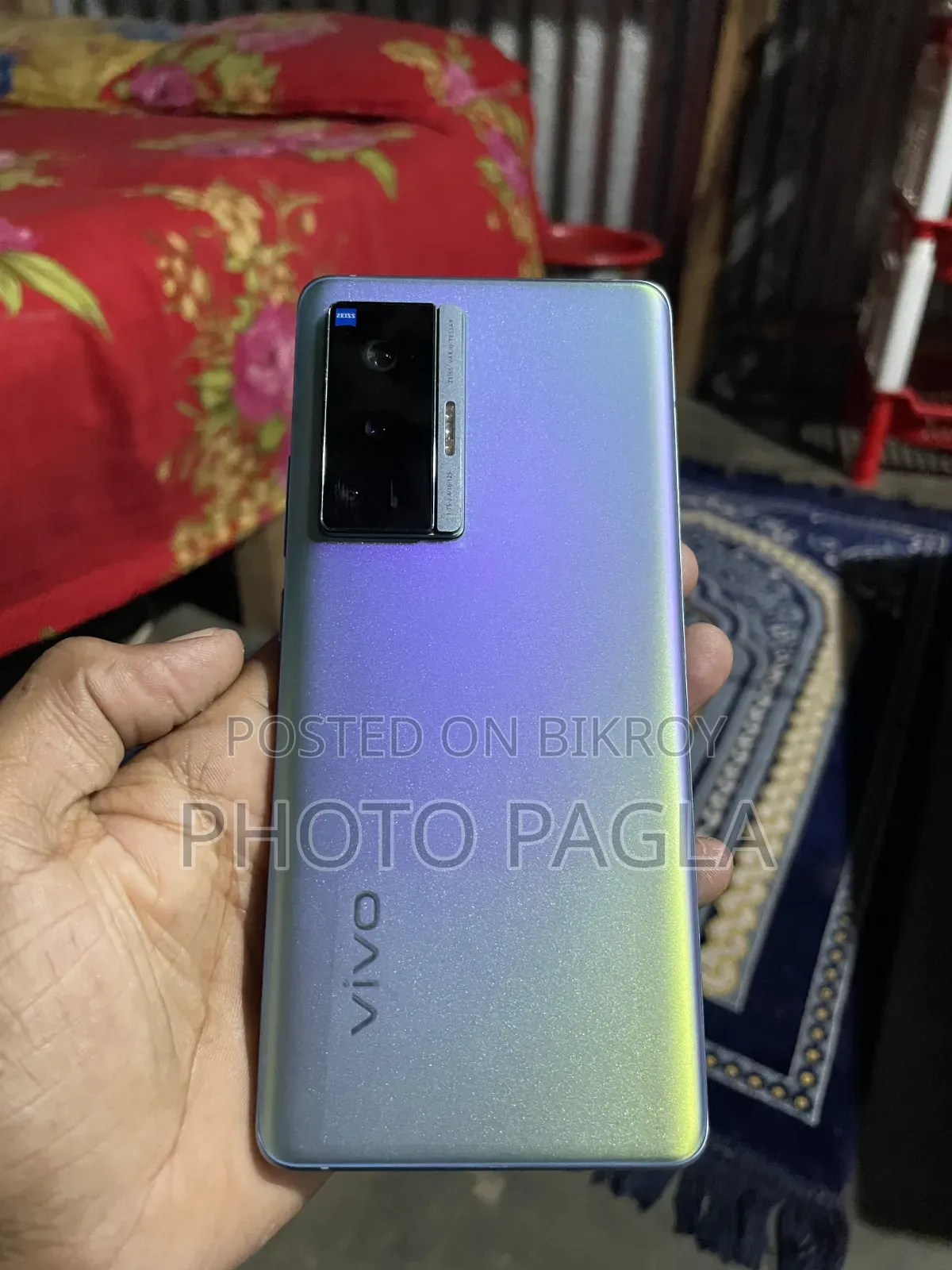 ভিভো এক্স৭০ প্রো ১২৮ জিবি পার্পল