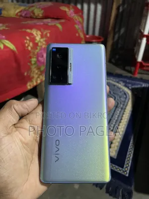 ভিভো এক্স৭০ প্রো ১২৮ জিবি পার্পল