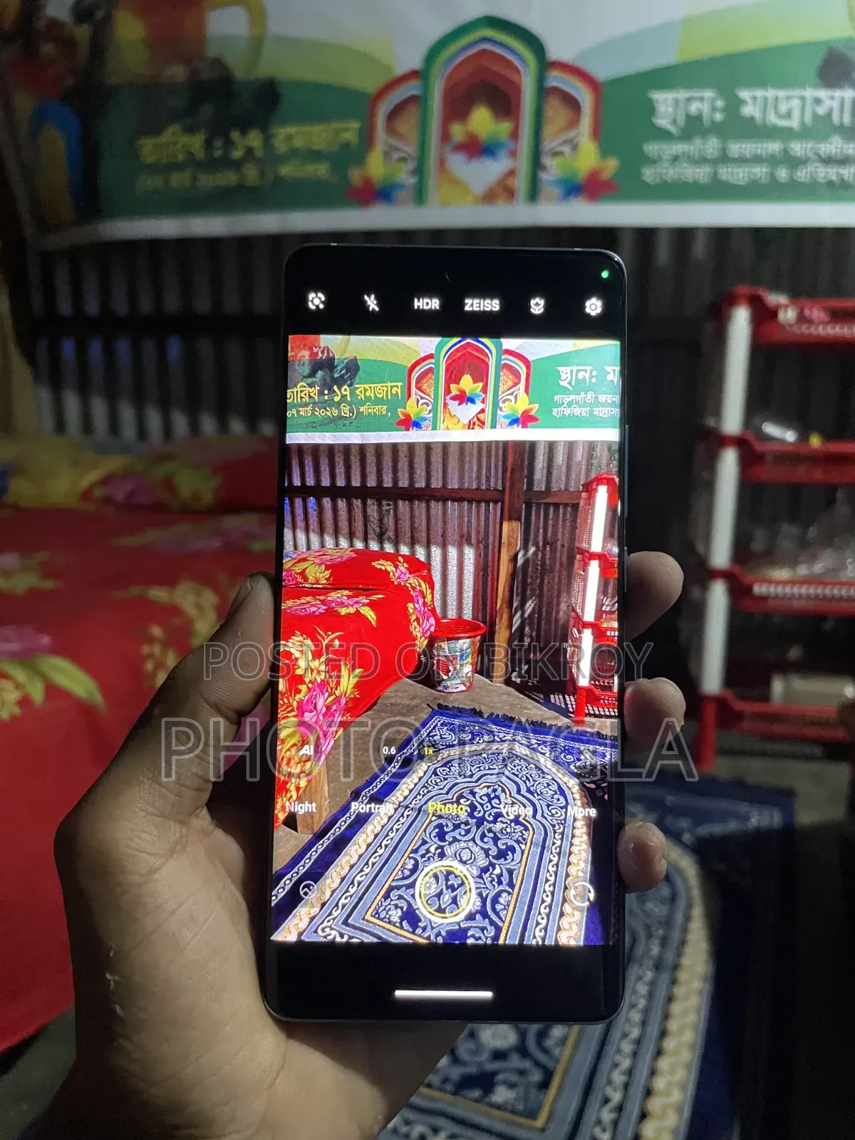 ভিভো এক্স৭০ প্রো ১২৮ জিবি পার্পল