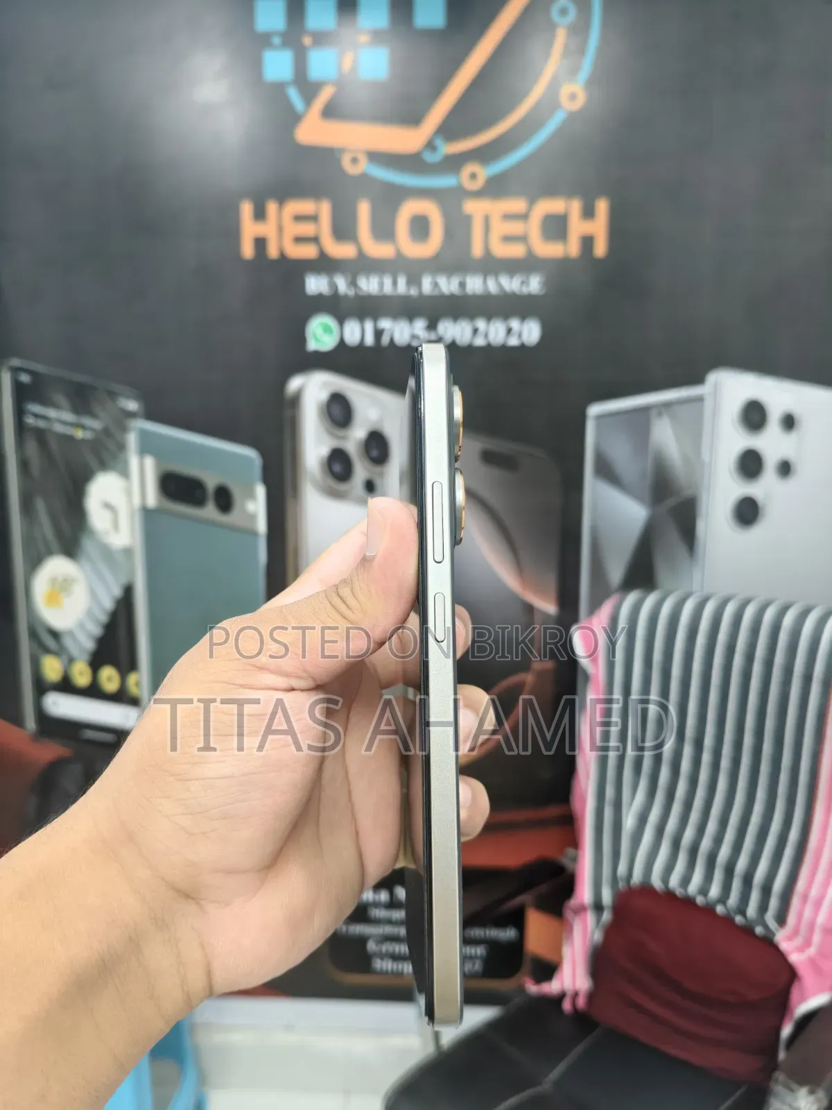 রিয়েলমি ২৫৬ জিবি