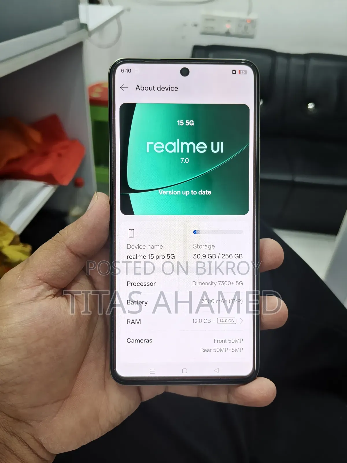 রিয়েলমি ২৫৬ জিবি