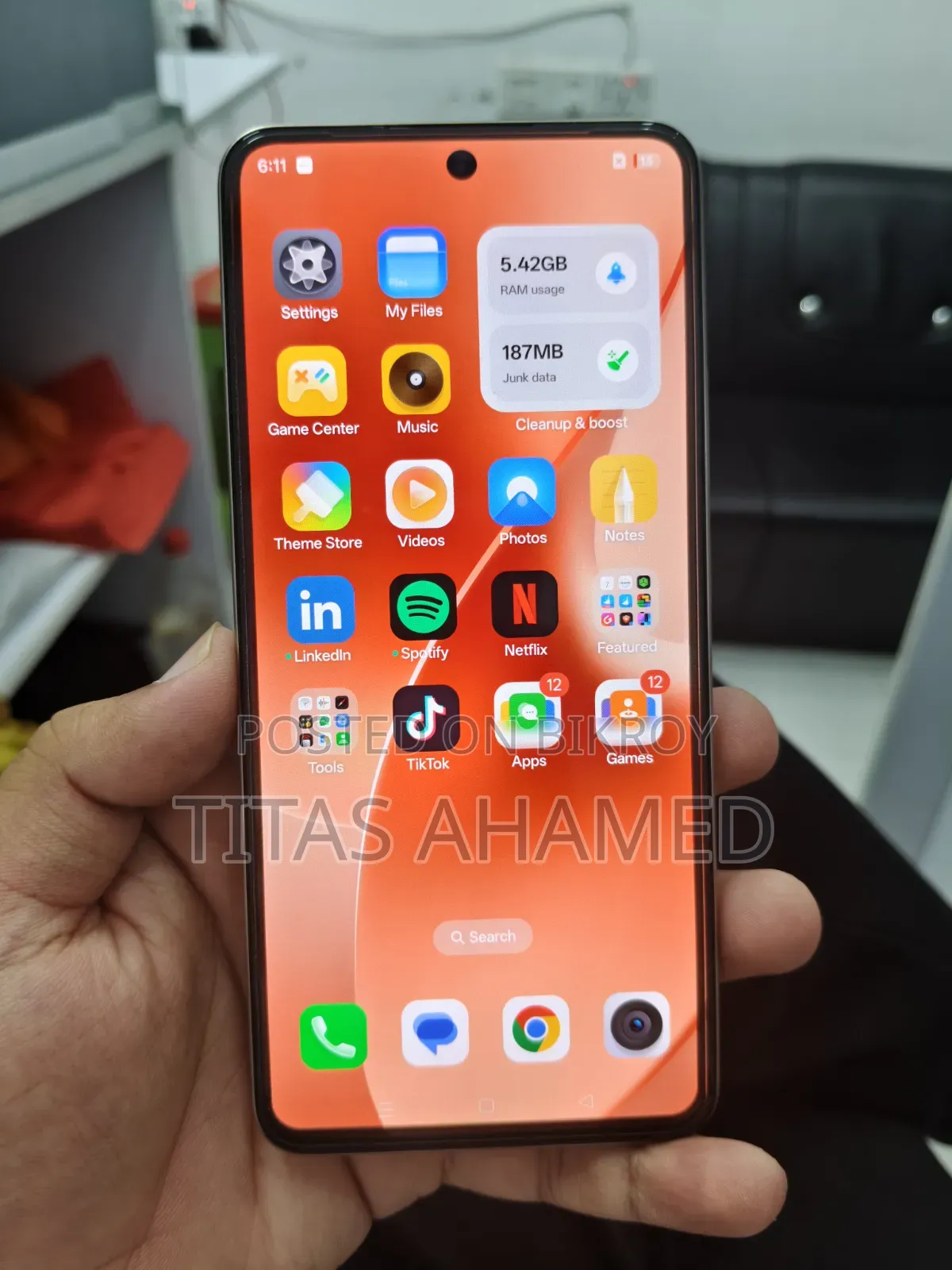 রিয়েলমি ২৫৬ জিবি
