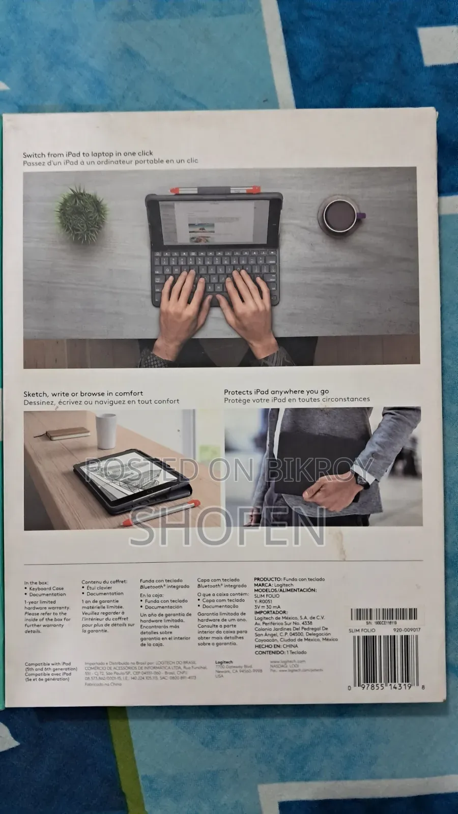 iPad Keyboard