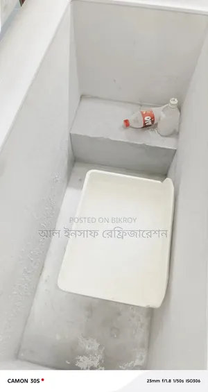 একটি ৪০০ লিটার ডিপ ফ্রিজ বিক্রি করা হবে