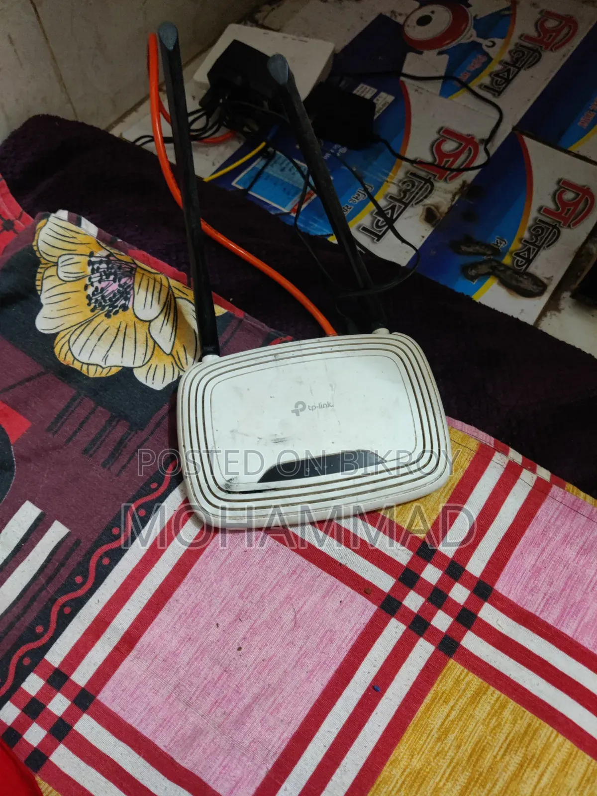 রাউটার (টিপি-লিংক)