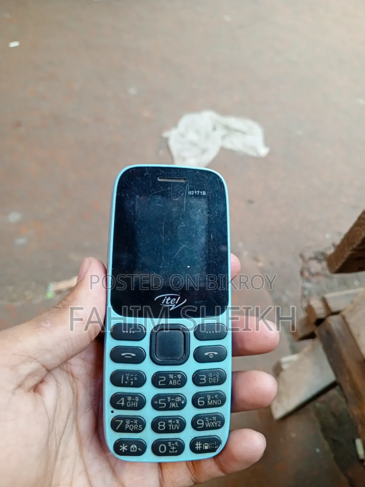 আইটেল আইটি২১৭১ ব্লু