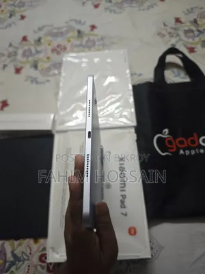 নতুন শাওমি প্যাড ৭ ২৫৬ জিবি রূপালি