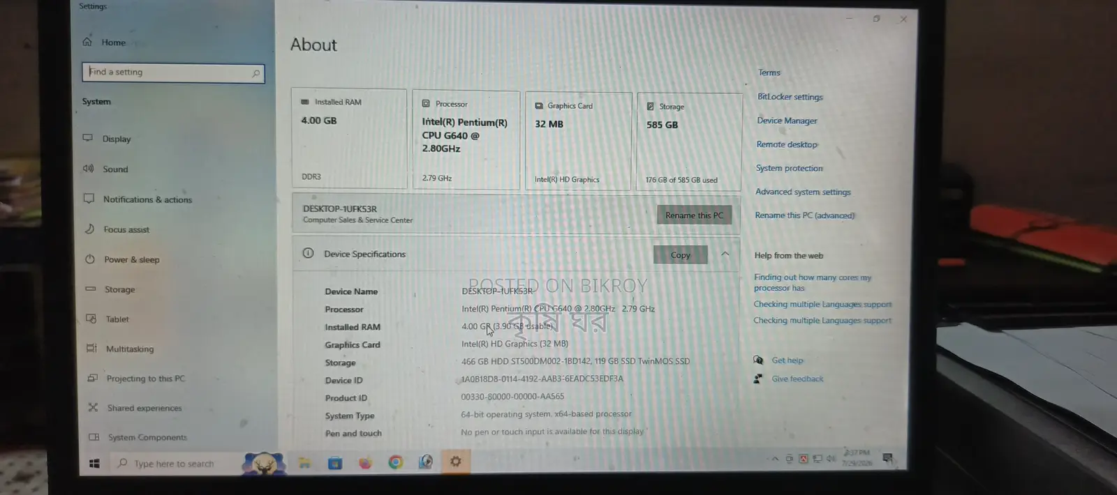 Desktop Computer Dell 4GB Intel Core I5 SSD 500GB