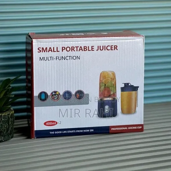 Multi-Function Small Portable Juicer (Multi Colour)