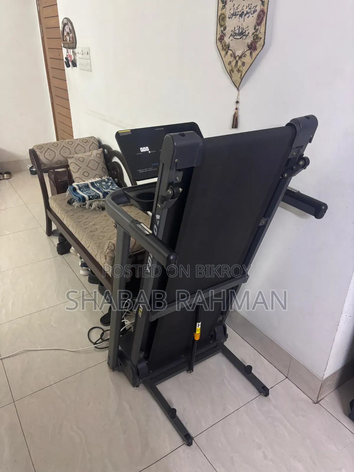 Home Engine Treadmill