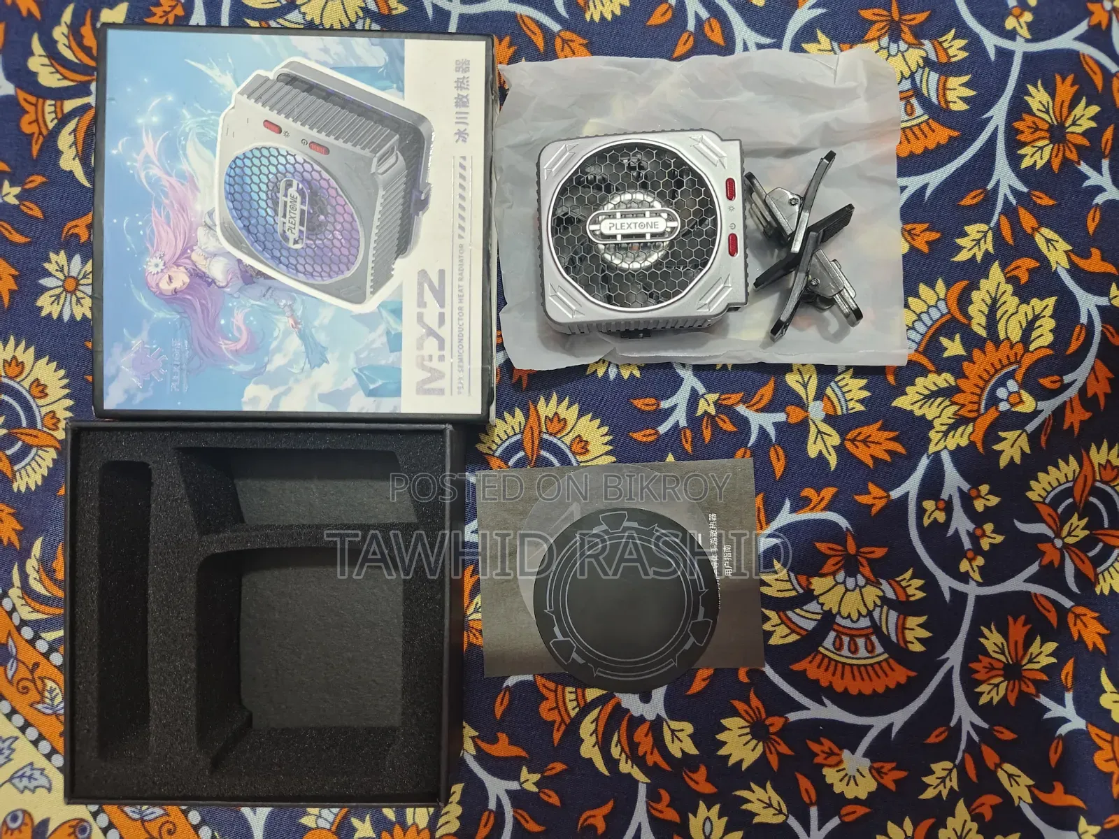 Plextone Mx2 30Watt Gaming Cooler