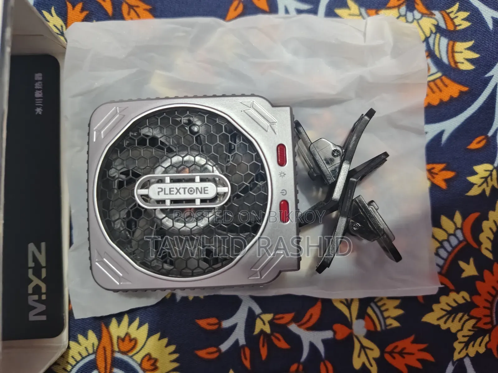 Plextone Mx2 30Watt Gaming Cooler