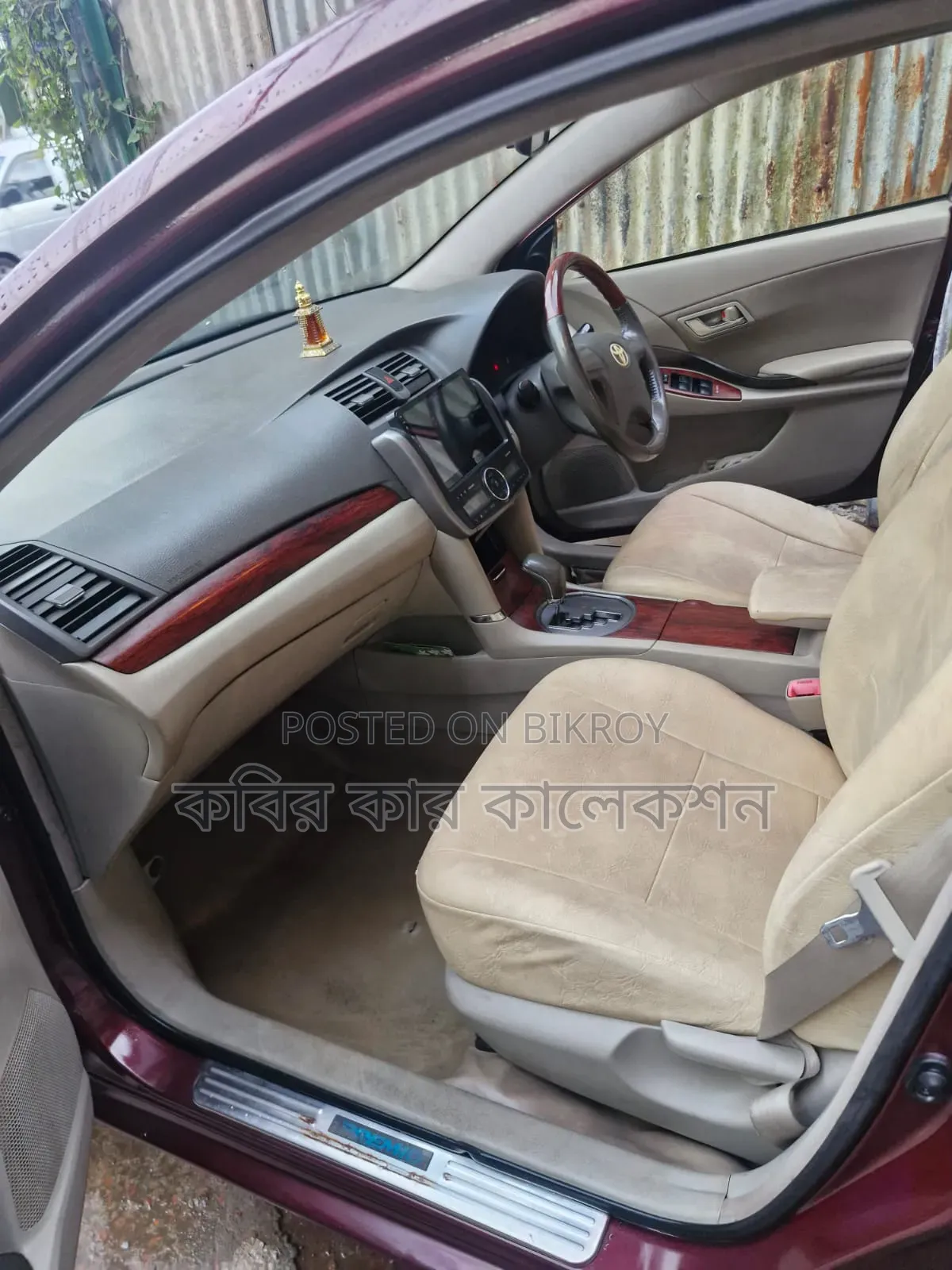 Toyota Premio 2009 Maroon