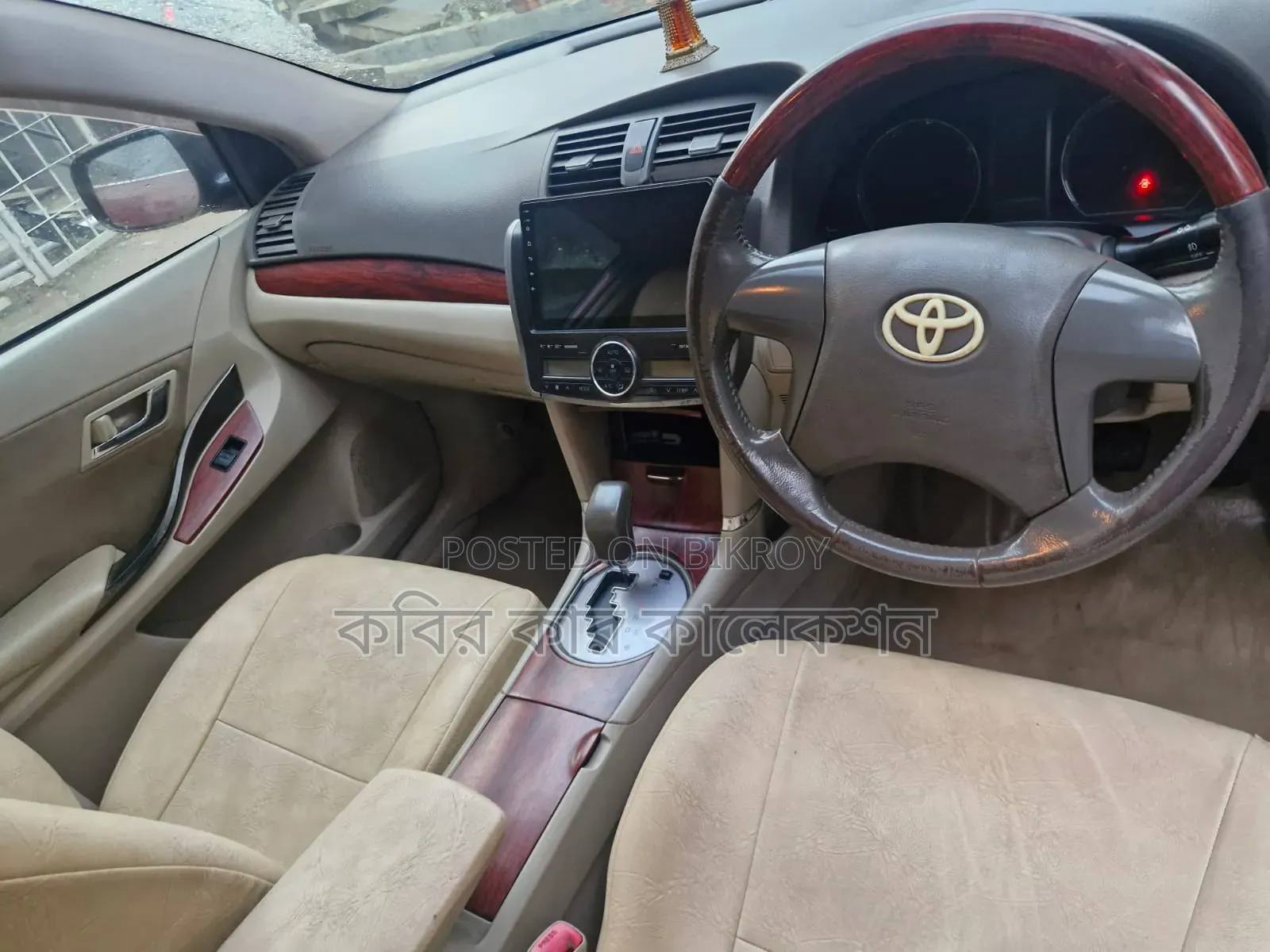 Toyota Premio 2009 Maroon