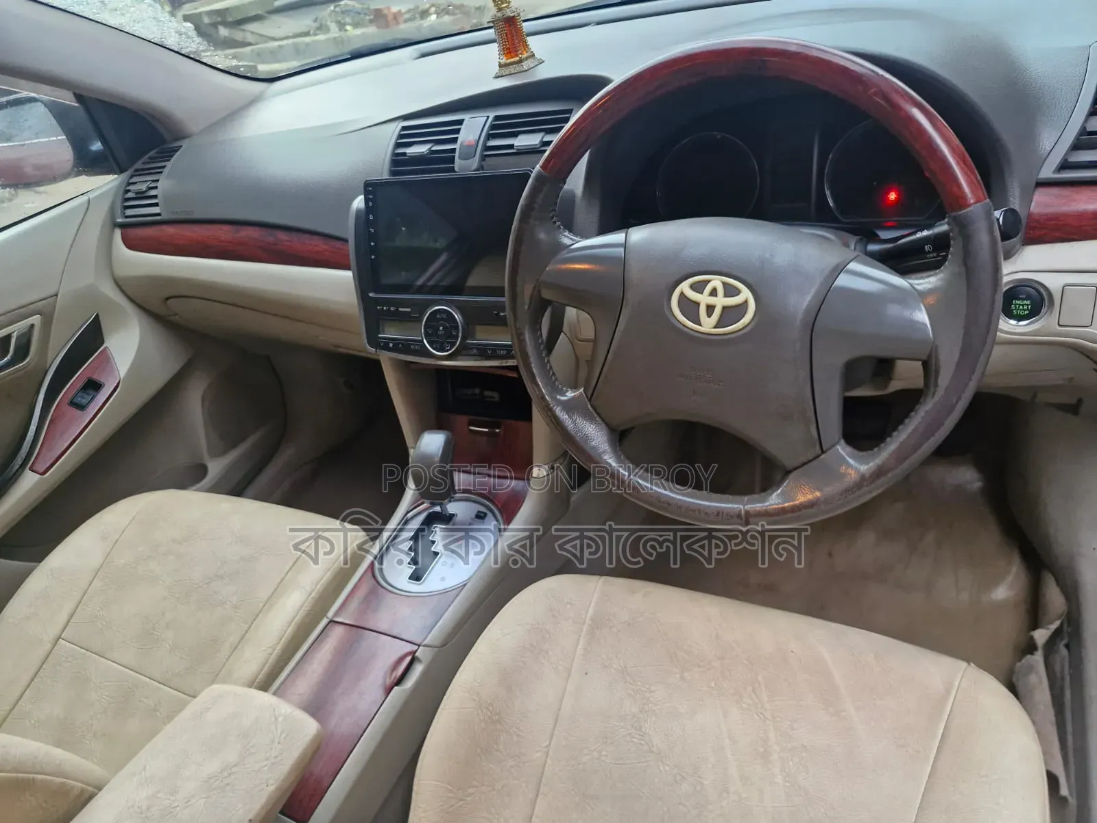 Toyota Premio 2009 Maroon