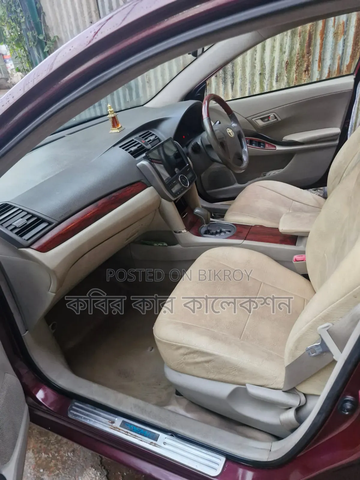 Toyota Premio 2009 Maroon
