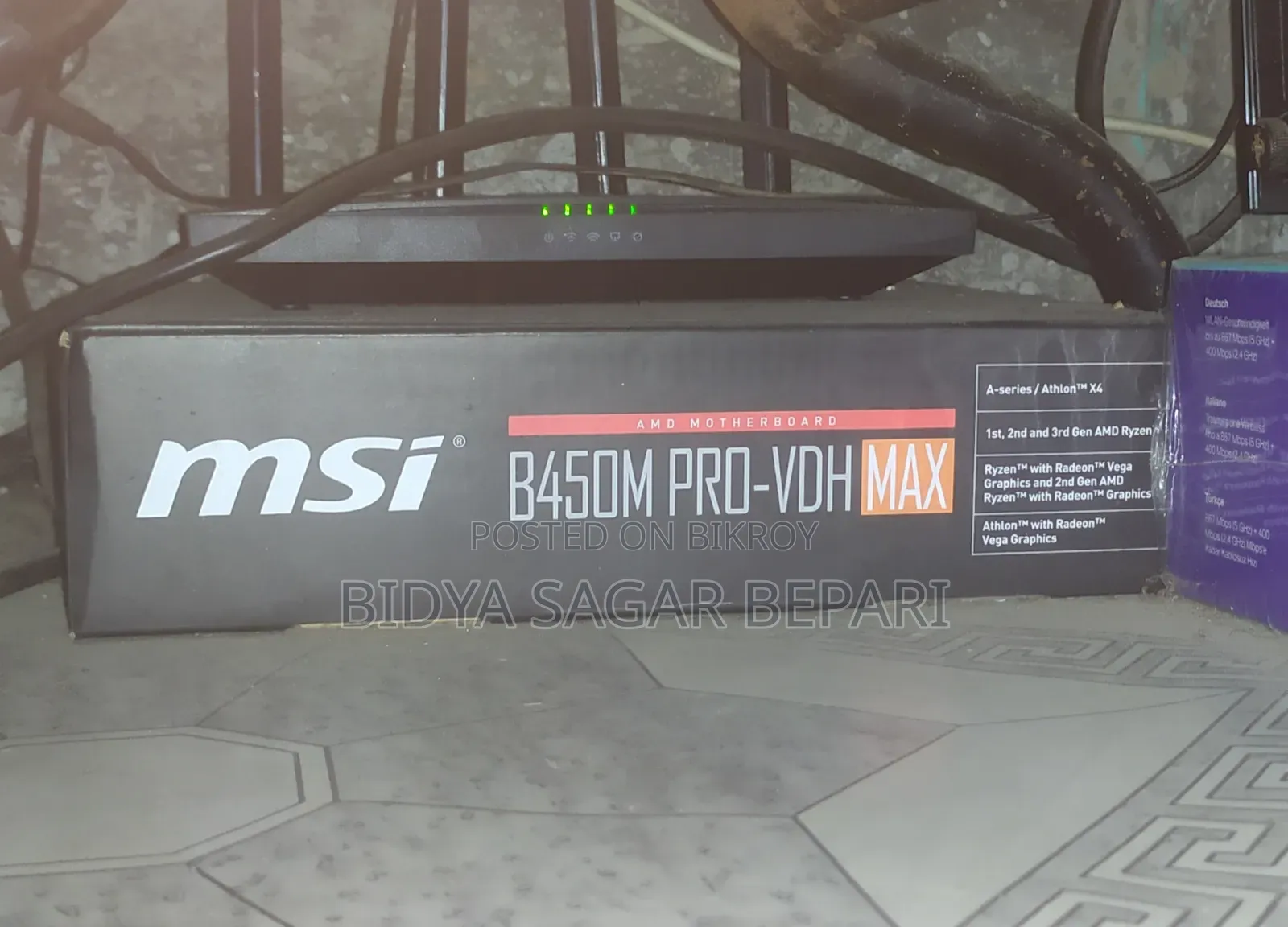 Desktop Computer MSI Model 16GB AMD Ryzen 5 SSD 256GB