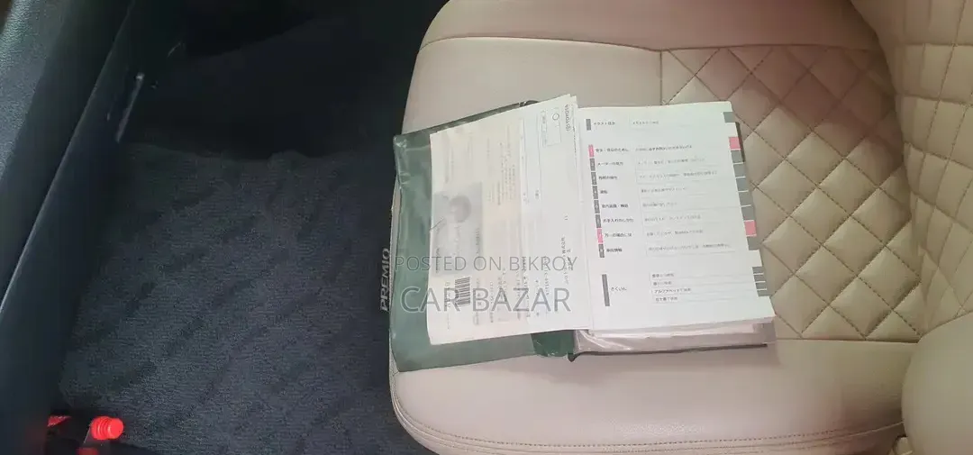 টয়োটা প্রমিও ১.৫ ফ্রন্ট-হুইল ড্রাইভ ২০১৬ মেরুন