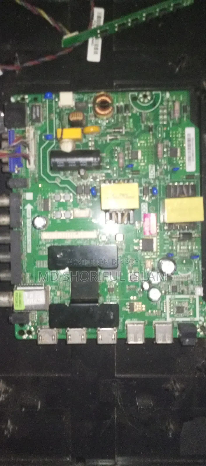 Walton 32in Android TV Motherboard