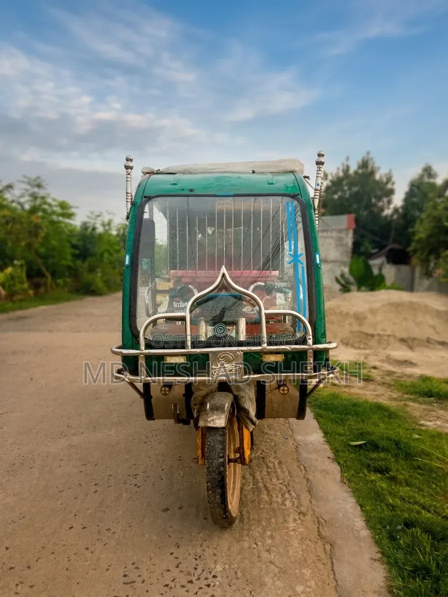 Easy bike sell