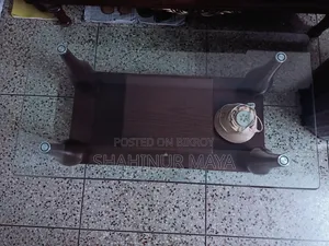 সেন্টার টেবিল