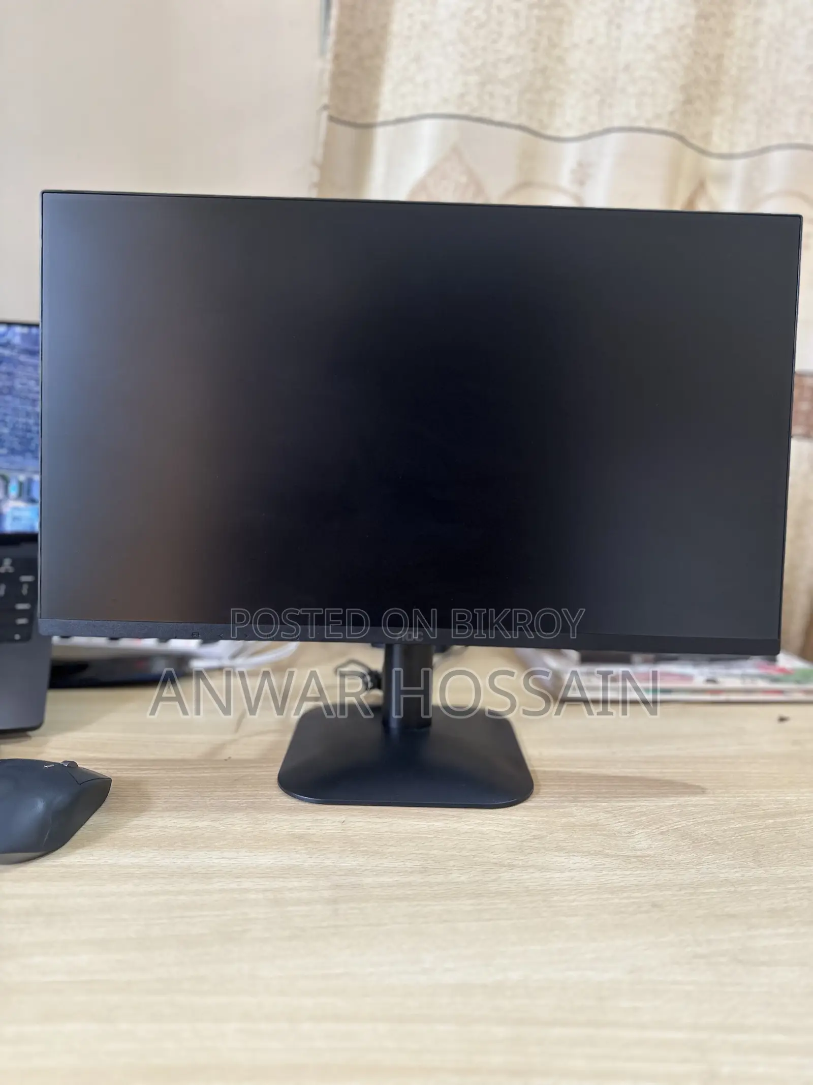 Monitor AOC Q24B35 23.8" QHD IPS 120Hz Gaming Monitor