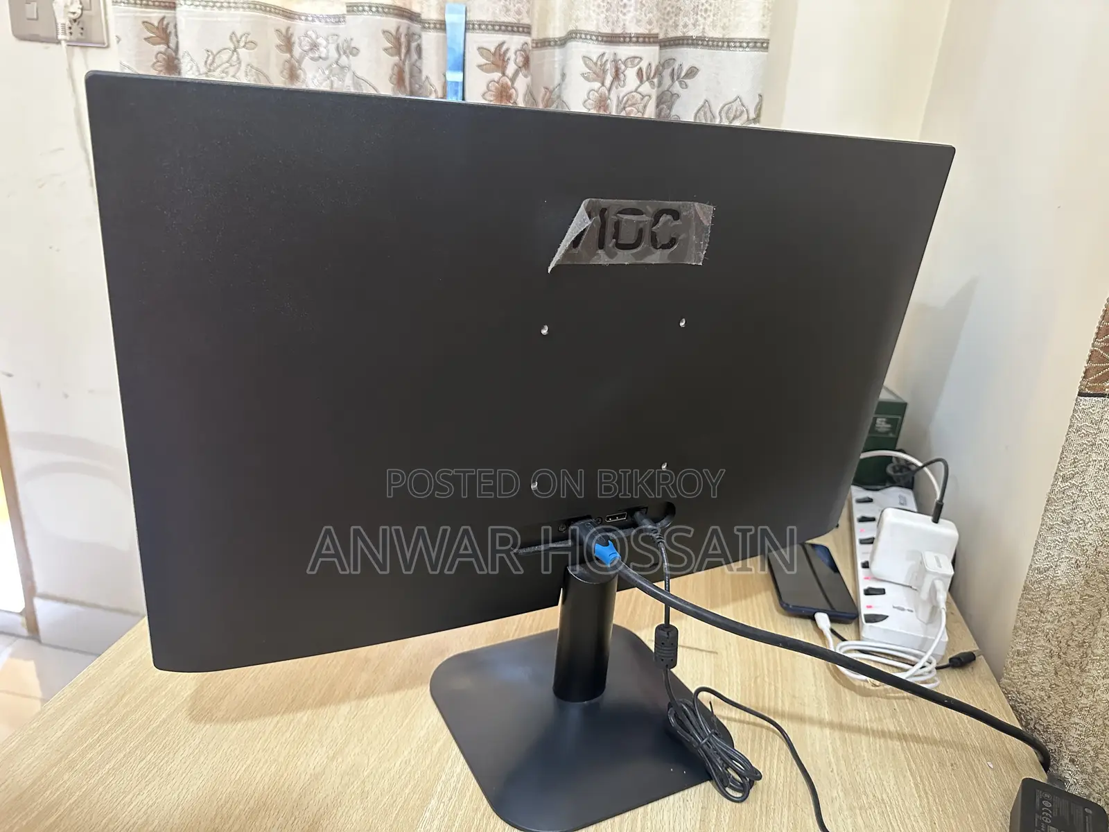 Monitor AOC Q24B35 23.8" QHD IPS 120Hz Gaming Monitor
