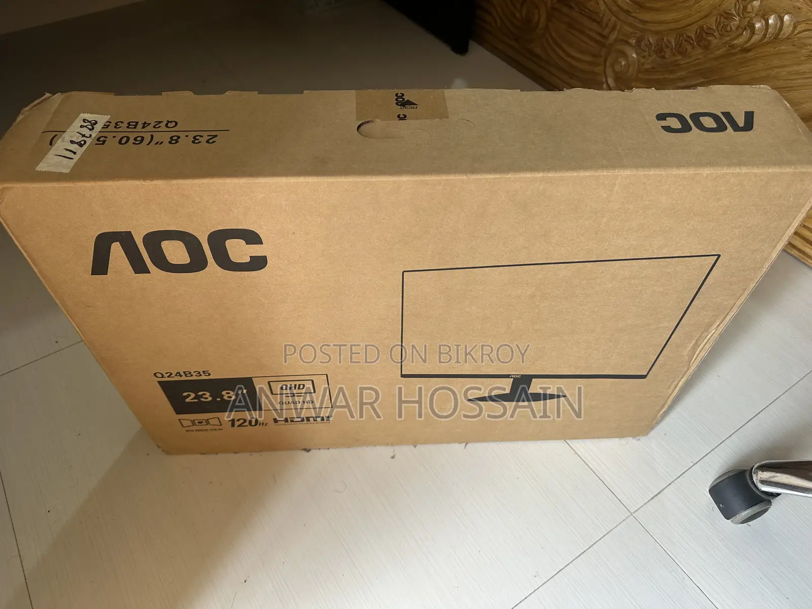 Monitor AOC Q24B35 23.8" QHD IPS 120Hz Gaming Monitor