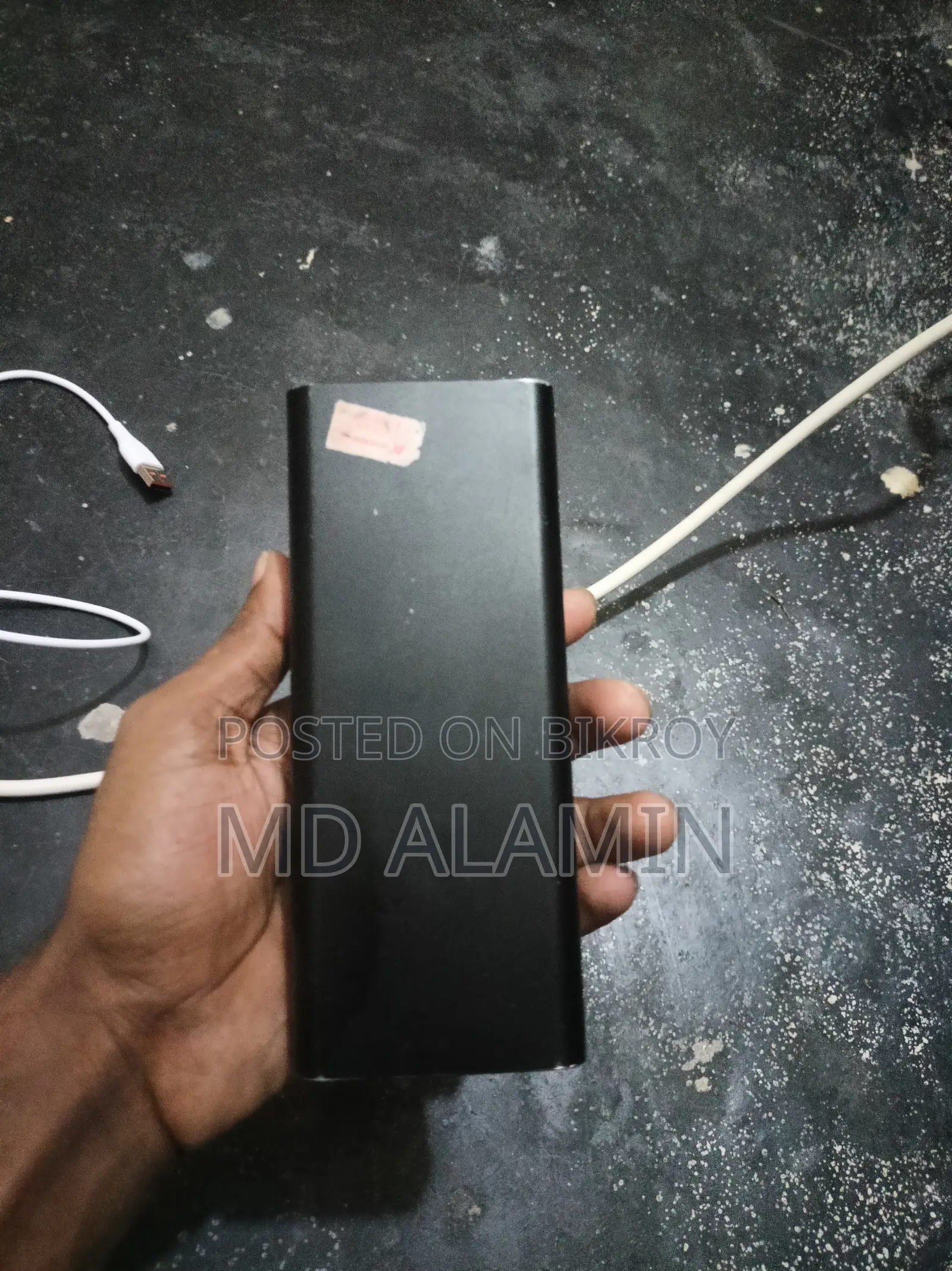বেসিয়াস ২২.৫ডব্লিউ পাওয়ার ব্যাংক