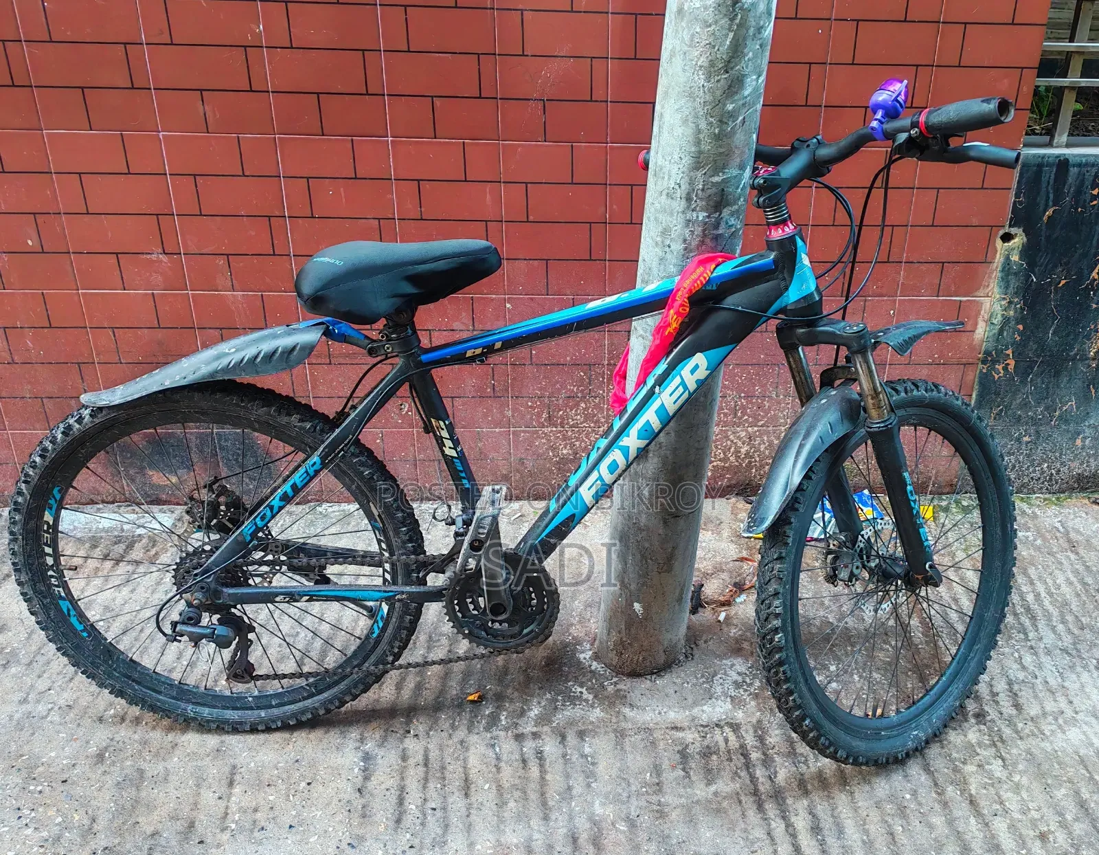 ফক্সটার গিয়ার সাইকেল