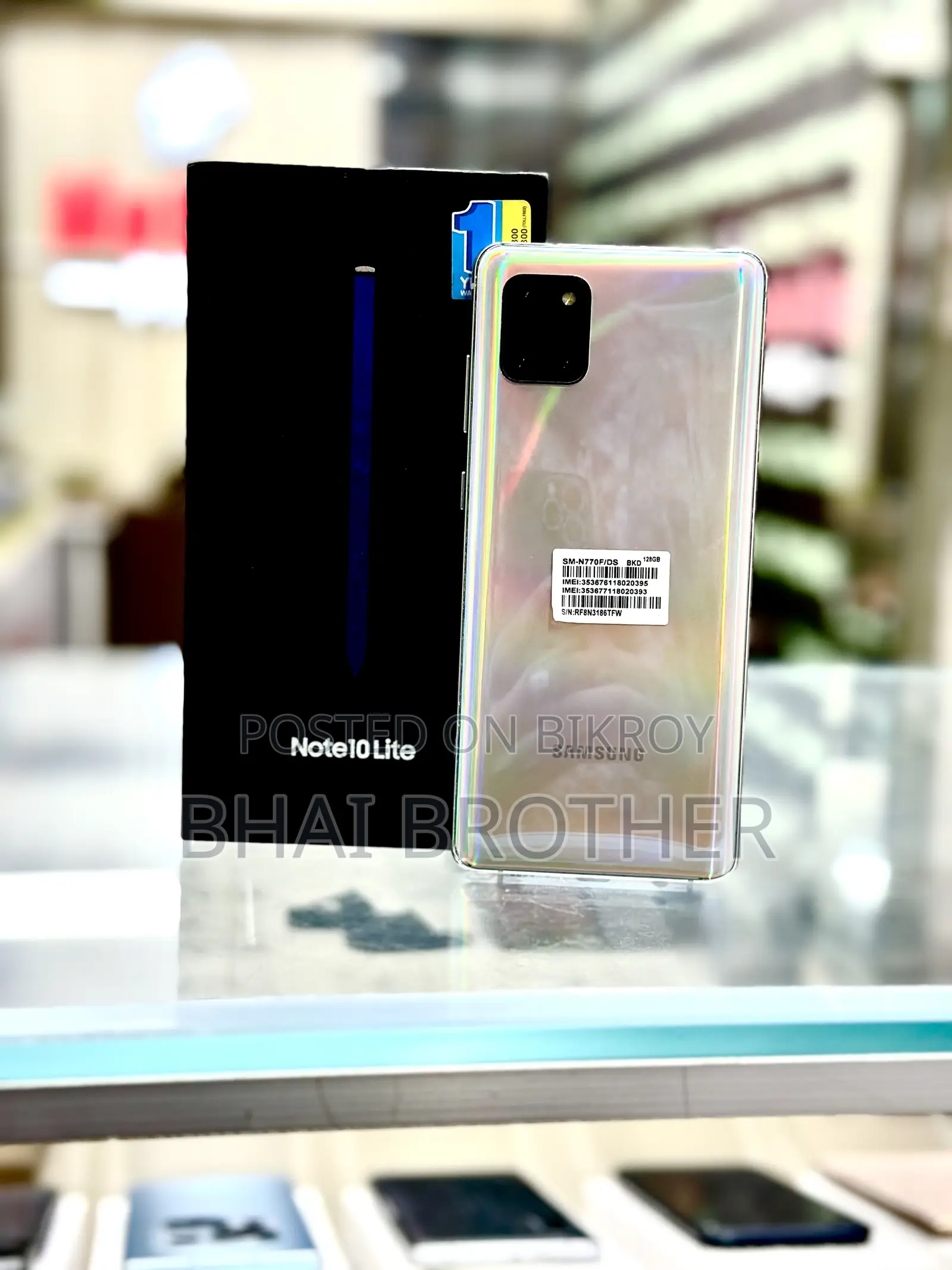 Samsung Galaxy Note 10 Lite 128 GB Bronze