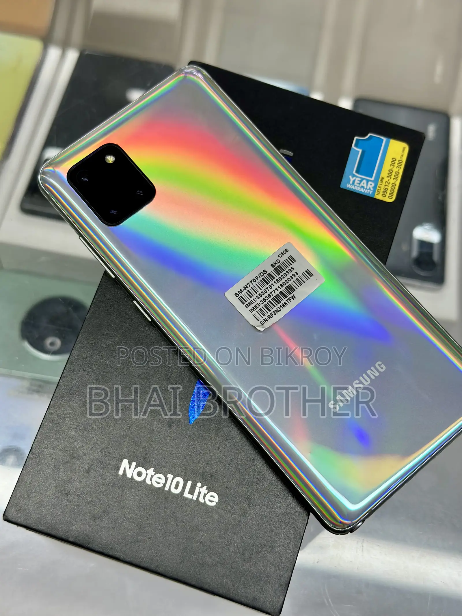 Samsung Galaxy Note 10 Lite 128 GB Bronze