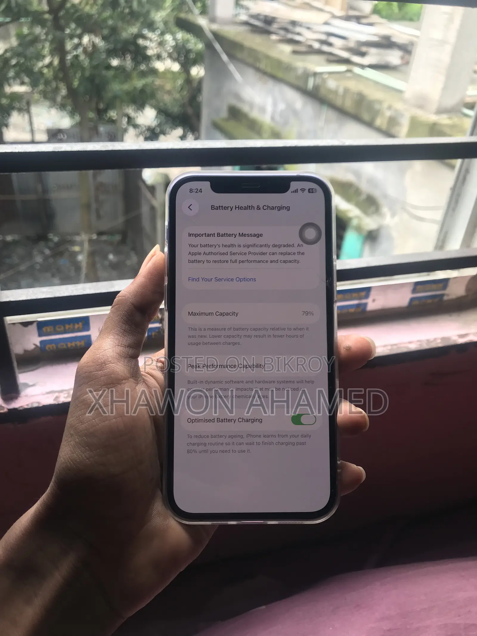 অ্যাপল আইফোন ১২ ৬৪ জিবি পার্পল