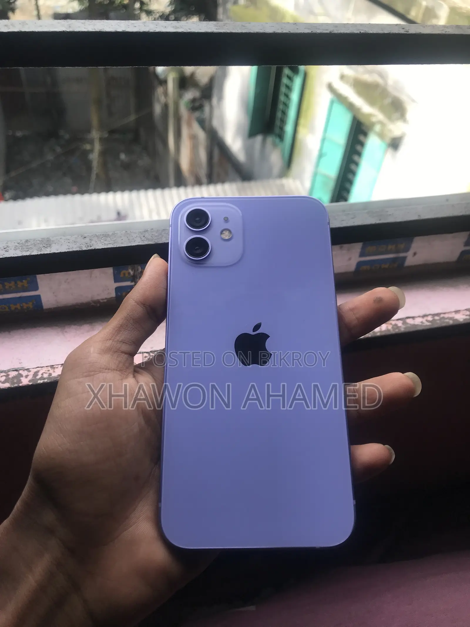 অ্যাপল আইফোন ১২ ৬৪ জিবি পার্পল