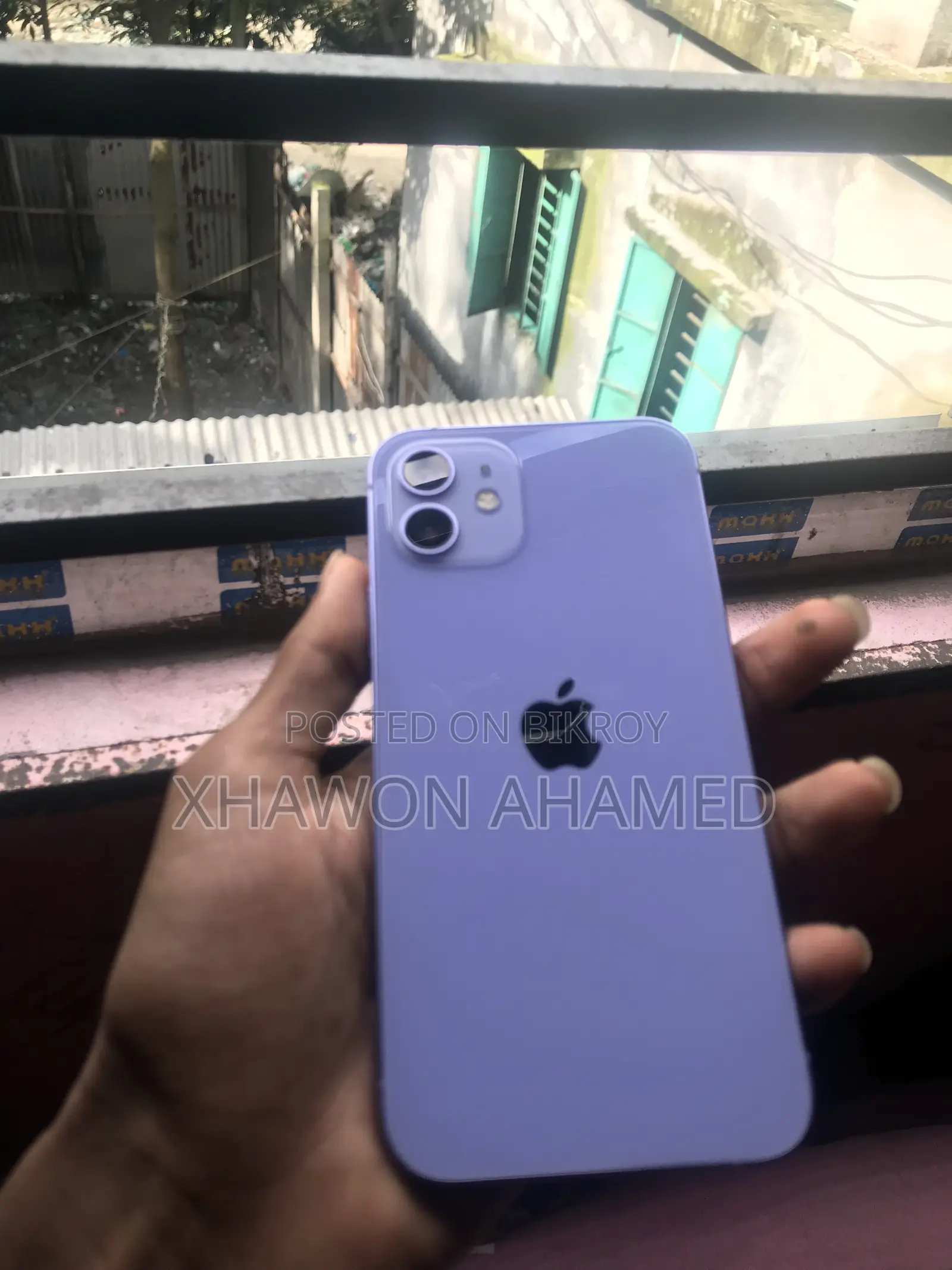 অ্যাপল আইফোন ১২ ৬৪ জিবি পার্পল