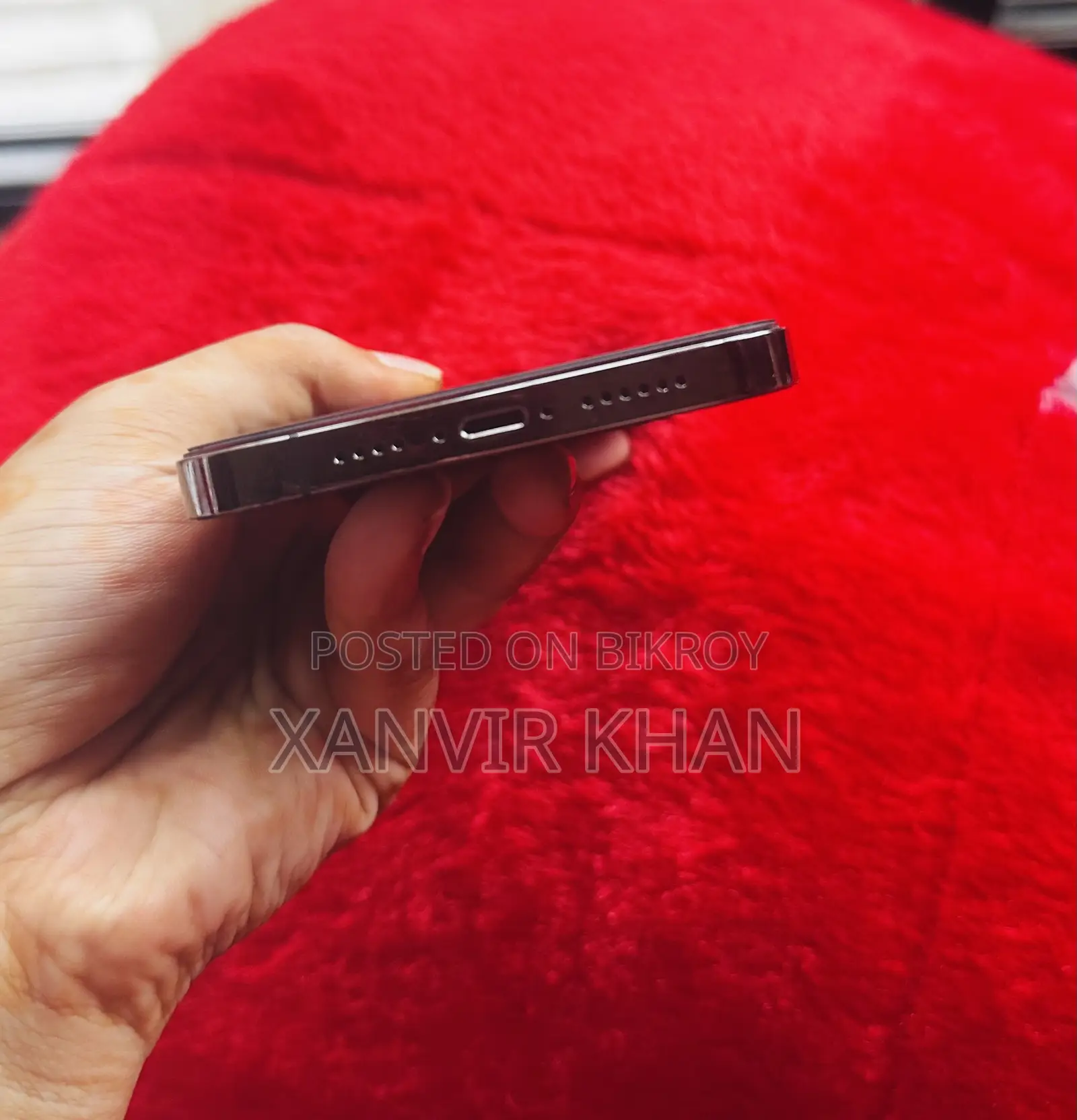 অ্যাপল আইফোন ১৩ প্রো ম্যাক্স ১২৮ জিবি ব্ল্যাক