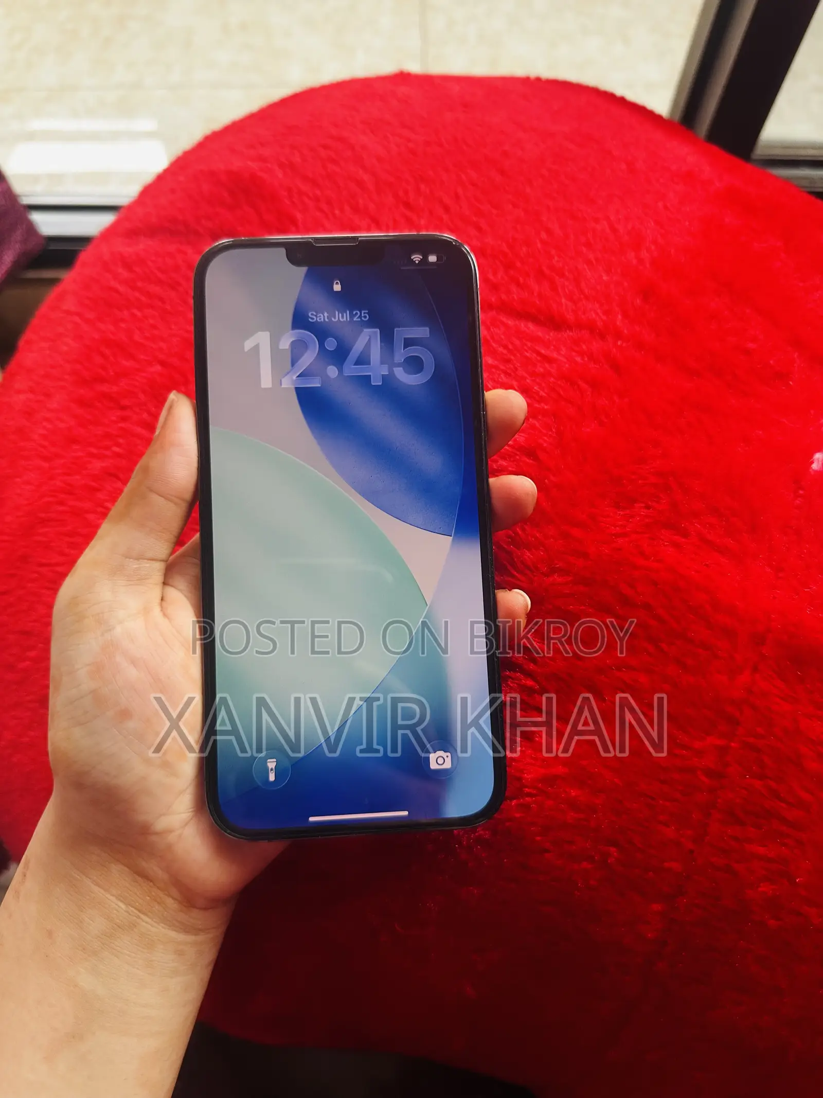 অ্যাপল আইফোন ১৩ প্রো ম্যাক্স ১২৮ জিবি ব্ল্যাক